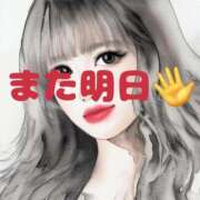 ヒメ日記 2025/01/16 18:18 投稿 阿子（あこ） 今日、私はあなたの部下（マーベリックグループ）