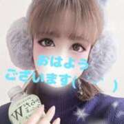 ヒメ日記 2025/01/17 10:48 投稿 阿子（あこ） 今日、私はあなたの部下（マーベリックグループ）