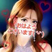 ヒメ日記 2025/01/18 10:58 投稿 阿子（あこ） 今日、私はあなたの部下（マーベリックグループ）