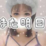 ヒメ日記 2025/02/13 17:49 投稿 阿子（あこ） 今日、私はあなたの部下（マーベリックグループ）