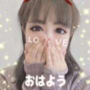 ヒメ日記 2025/02/14 11:18 投稿 阿子（あこ） 今日、私はあなたの部下（マーベリックグループ）