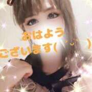 ヒメ日記 2025/02/20 11:08 投稿 阿子（あこ） 今日、私はあなたの部下（マーベリックグループ）