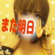 ヒメ日記 2025/02/20 20:28 投稿 阿子（あこ） 今日、私はあなたの部下（マーベリックグループ）