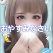 ヒメ日記 2025/02/23 23:58 投稿 阿子（あこ） 今日、私はあなたの部下（マーベリックグループ）