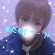 ヒメ日記 2025/02/27 18:48 投稿 阿子（あこ） 今日、私はあなたの部下（マーベリックグループ）