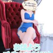 ヒメ日記 2025/03/13 11:18 投稿 阿子（あこ） 今日、私はあなたの部下（マーベリックグループ）