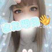 ヒメ日記 2025/03/13 20:58 投稿 阿子（あこ） 今日、私はあなたの部下（マーベリックグループ）