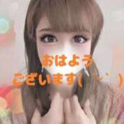 ヒメ日記 2025/03/28 11:08 投稿 阿子（あこ） 今日、私はあなたの部下（マーベリックグループ）