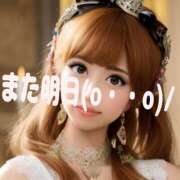 ヒメ日記 2025/03/28 17:58 投稿 阿子（あこ） 今日、私はあなたの部下（マーベリックグループ）