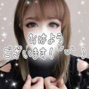 ヒメ日記 2025/04/10 11:23 投稿 阿子（あこ） 今日、私はあなたの部下（マーベリックグループ）