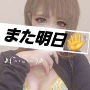 ヒメ日記 2025/04/10 17:38 投稿 阿子（あこ） 今日、私はあなたの部下（マーベリックグループ）