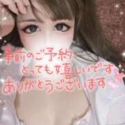 ヒメ日記 2025/04/11 14:18 投稿 阿子（あこ） 今日、私はあなたの部下（マーベリックグループ）