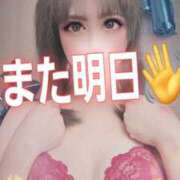 ヒメ日記 2025/04/18 21:28 投稿 阿子（あこ） 今日、私はあなたの部下（マーベリックグループ）