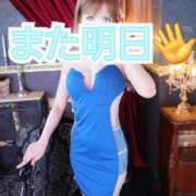 ヒメ日記 2025/04/26 18:38 投稿 阿子（あこ） 今日、私はあなたの部下（マーベリックグループ）