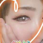 ヒメ日記 2025/05/02 11:18 投稿 阿子（あこ） 今日、私はあなたの部下（マーベリックグループ）