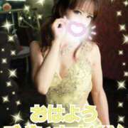 ヒメ日記 2025/05/08 12:18 投稿 阿子（あこ） 今日、私はあなたの部下（マーベリックグループ）