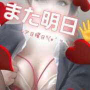 ヒメ日記 2025/05/17 19:38 投稿 阿子（あこ） 今日、私はあなたの部下（マーベリックグループ）