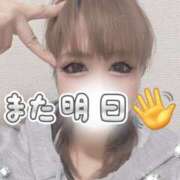 ヒメ日記 2025/05/23 20:32 投稿 阿子（あこ） 今日、私はあなたの部下（マーベリックグループ）