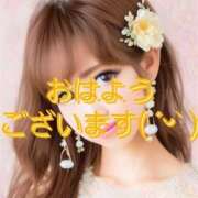 ヒメ日記 2025/05/29 10:28 投稿 阿子（あこ） 今日、私はあなたの部下（マーベリックグループ）