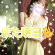 ヒメ日記 2025/05/29 18:48 投稿 阿子（あこ） 今日、私はあなたの部下（マーベリックグループ）