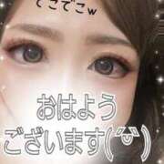 ヒメ日記 2025/05/30 10:28 投稿 阿子（あこ） 今日、私はあなたの部下（マーベリックグループ）