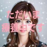 ヒメ日記 2025/06/13 18:28 投稿 阿子（あこ） 今日、私はあなたの部下（マーベリックグループ）