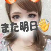 ヒメ日記 2025/06/19 19:48 投稿 阿子（あこ） 今日、私はあなたの部下（マーベリックグループ）