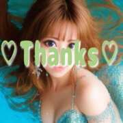 ヒメ日記 2025/06/27 21:21 投稿 阿子（あこ） 今日、私はあなたの部下（マーベリックグループ）