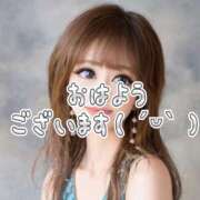 ヒメ日記 2025/07/05 10:28 投稿 阿子（あこ） 今日、私はあなたの部下（マーベリックグループ）