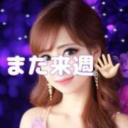 ヒメ日記 2025/08/02 22:08 投稿 阿子（あこ） 今日、私はあなたの部下（マーベリックグループ）