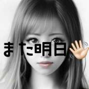 ヒメ日記 2025/08/07 18:18 投稿 阿子（あこ） 今日、私はあなたの部下（マーベリックグループ）