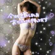 ヒメ日記 2025/08/08 10:18 投稿 阿子（あこ） 今日、私はあなたの部下（マーベリックグループ）