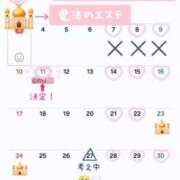 ヒメ日記 2025/08/09 18:18 投稿 阿子（あこ） 今日、私はあなたの部下（マーベリックグループ）