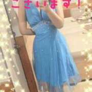 ヒメ日記 2025/08/16 13:38 投稿 阿子（あこ） 今日、私はあなたの部下（マーベリックグループ）