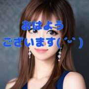 ヒメ日記 2025/08/28 10:28 投稿 阿子（あこ） 今日、私はあなたの部下（マーベリックグループ）