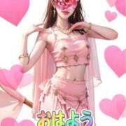 ヒメ日記 2025/08/29 10:28 投稿 阿子（あこ） 今日、私はあなたの部下（マーベリックグループ）