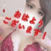 ヒメ日記 2025/08/30 10:48 投稿 阿子（あこ） 今日、私はあなたの部下（マーベリックグループ）