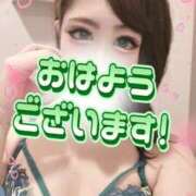 ヒメ日記 2025/09/04 11:08 投稿 阿子（あこ） 今日、私はあなたの部下（マーベリックグループ）