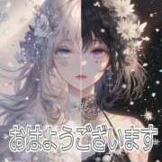 ヒメ日記 2025/09/12 10:38 投稿 阿子（あこ） 今日、私はあなたの部下（マーベリックグループ）