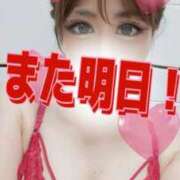 ヒメ日記 2025/09/12 19:08 投稿 阿子（あこ） 今日、私はあなたの部下（マーベリックグループ）