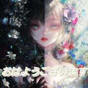ヒメ日記 2025/09/18 10:48 投稿 阿子（あこ） 今日、私はあなたの部下（マーベリックグループ）