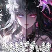 ヒメ日記 2025/09/27 10:48 投稿 阿子（あこ） 今日、私はあなたの部下（マーベリックグループ）