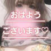 ヒメ日記 2025/10/10 11:28 投稿 阿子（あこ） 今日、私はあなたの部下（マーベリックグループ）