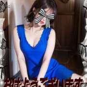 ヒメ日記 2025/10/13 10:48 投稿 阿子（あこ） 今日、私はあなたの部下（マーベリックグループ）