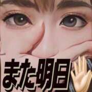 ヒメ日記 2025/11/07 20:58 投稿 阿子（あこ） 今日、私はあなたの部下（マーベリックグループ）