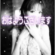 ヒメ日記 2025/11/14 11:58 投稿 阿子（あこ） 今日、私はあなたの部下（マーベリックグループ）