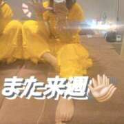 ヒメ日記 2025/11/14 18:58 投稿 阿子（あこ） 今日、私はあなたの部下（マーベリックグループ）