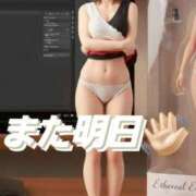 ヒメ日記 2025/11/27 20:58 投稿 阿子（あこ） 今日、私はあなたの部下（マーベリックグループ）