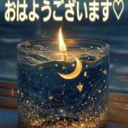 ヒメ日記 2025/12/04 10:38 投稿 阿子（あこ） 今日、私はあなたの部下（マーベリックグループ）
