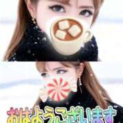 ヒメ日記 2025/12/19 10:38 投稿 阿子（あこ） 今日、私はあなたの部下（マーベリックグループ）